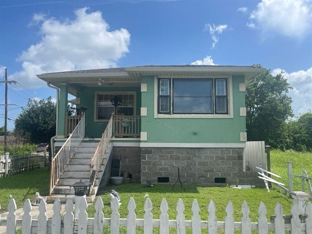 5901 N Derbigny Street , New Orleans, LA 70117 